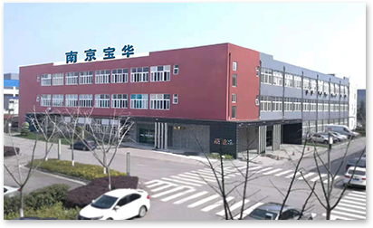 1654571187816418.png 南京宝华.png